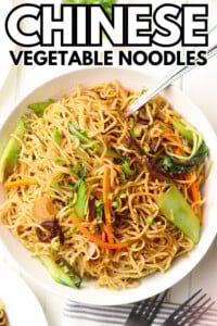 Chinese vegetable noodles.