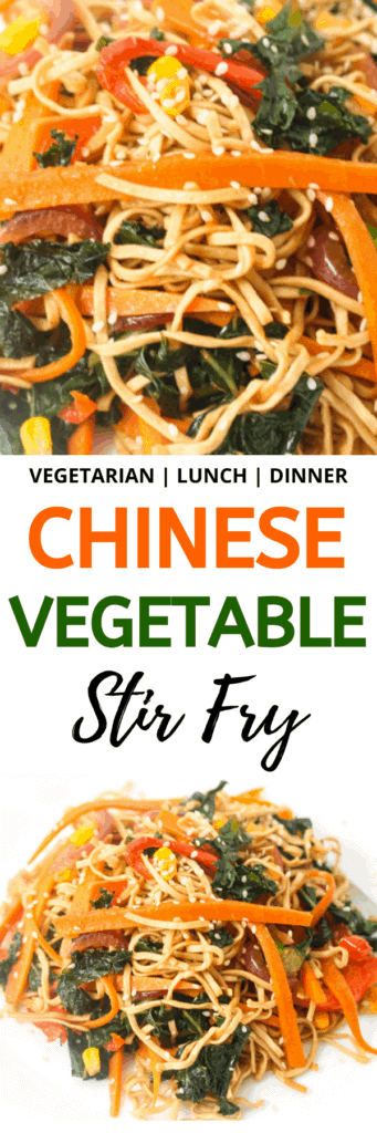chinese-vegetable-stir-fry-recipe
